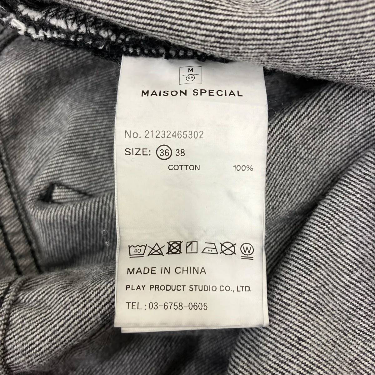 Product image 7