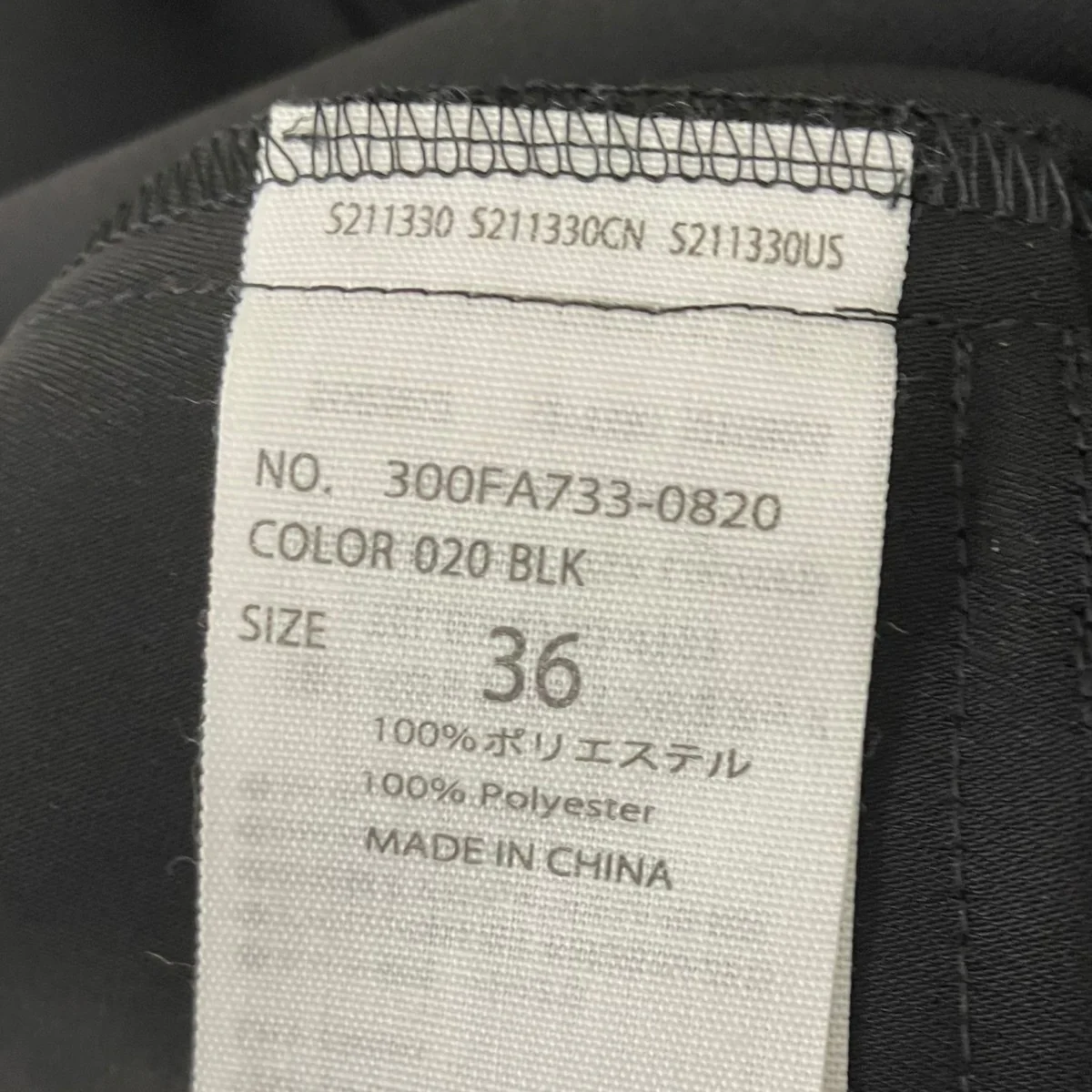 Product image 6