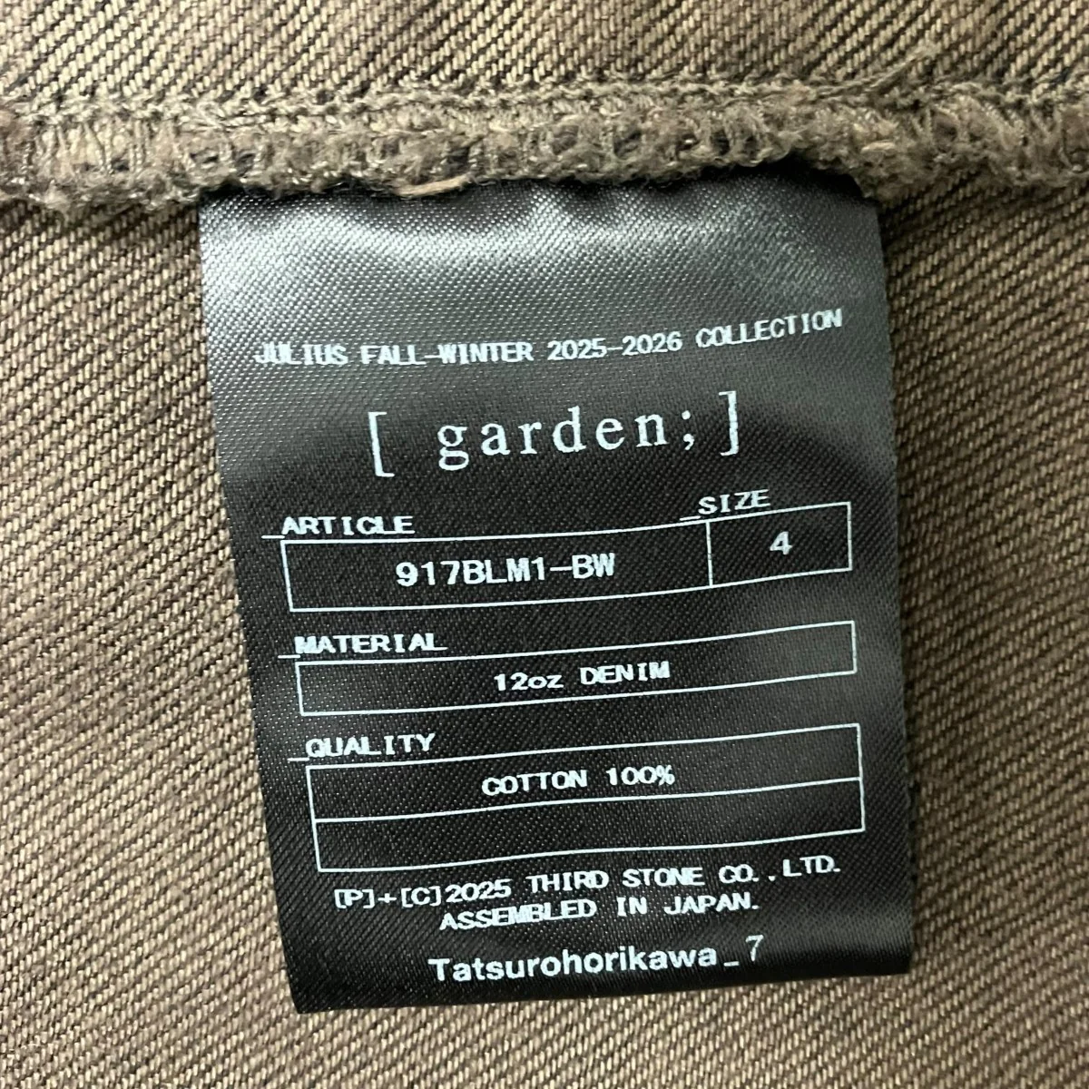 Product image 8