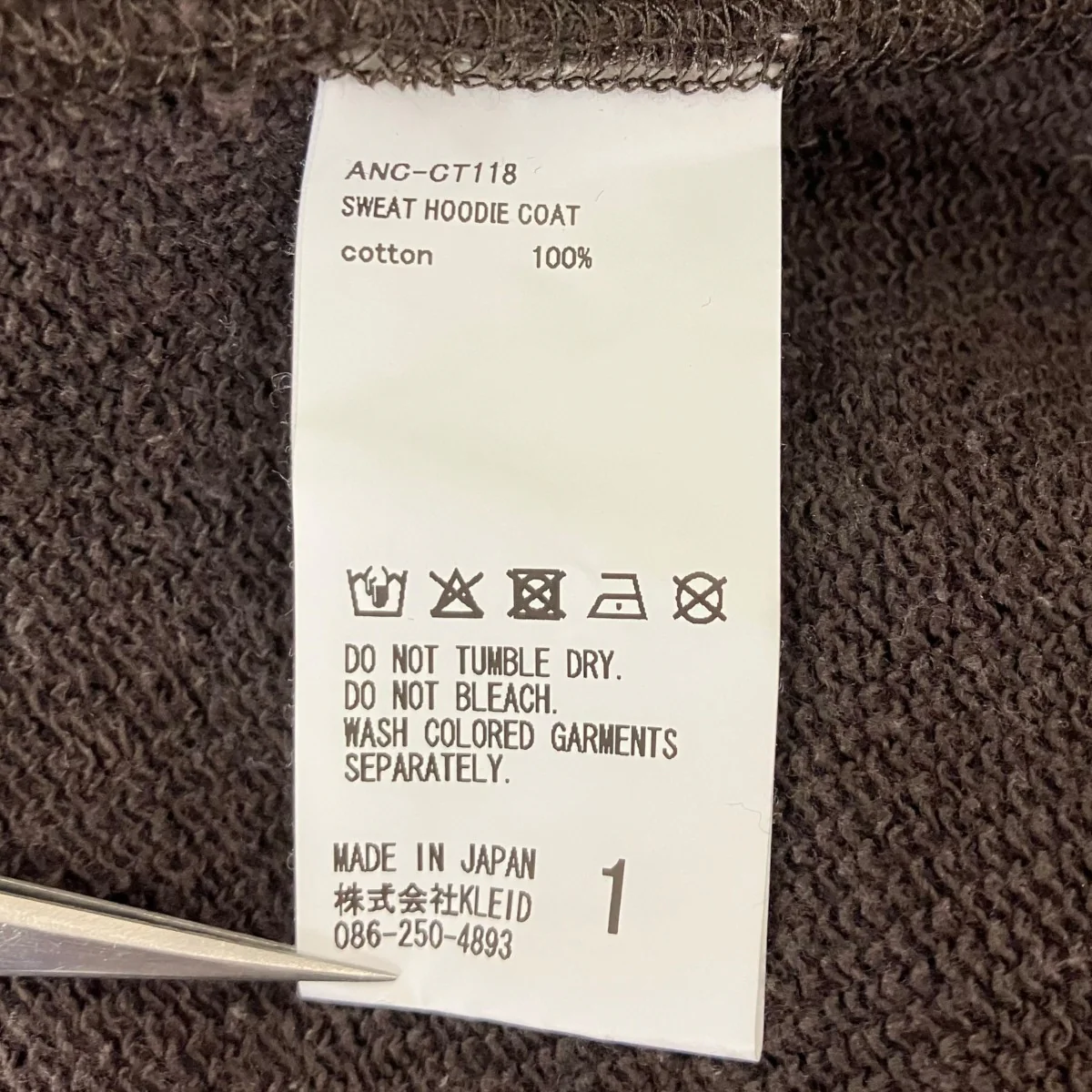 Product image 10