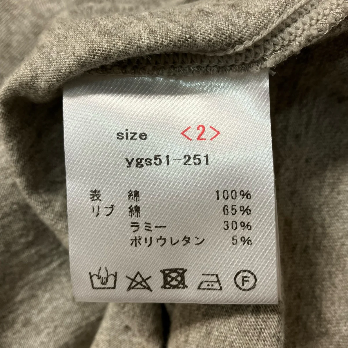 Product image 6
