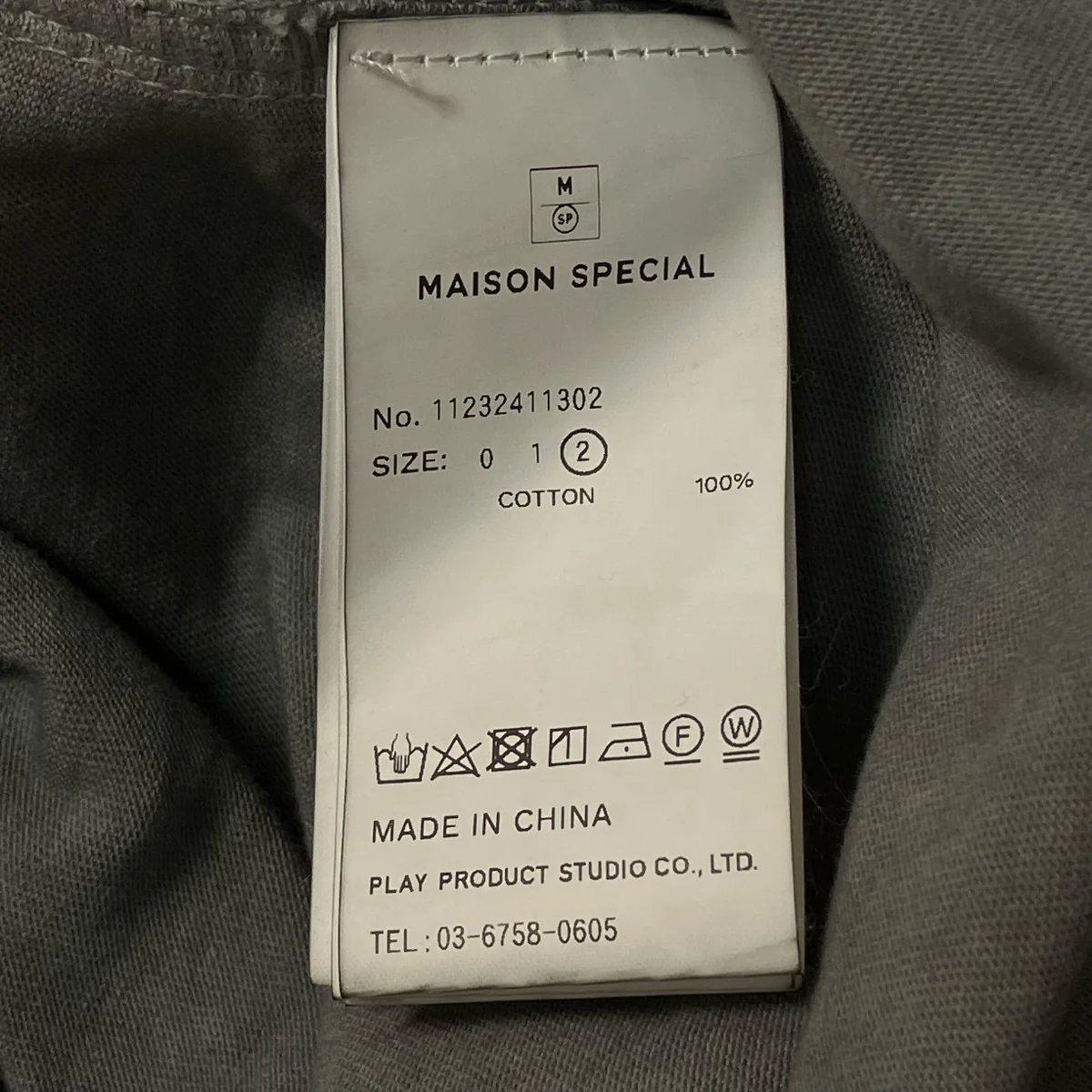 Product image 6