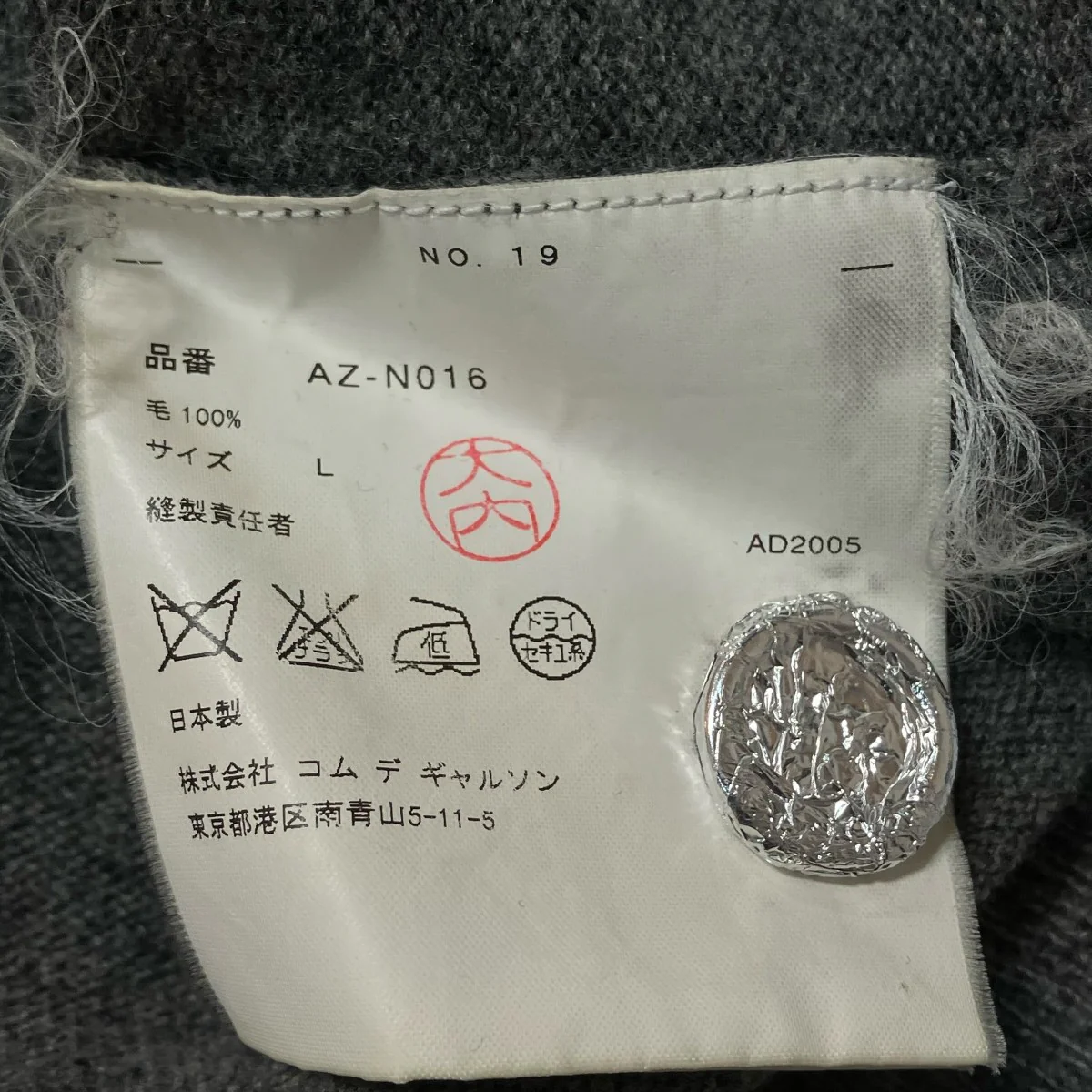 Product image 7