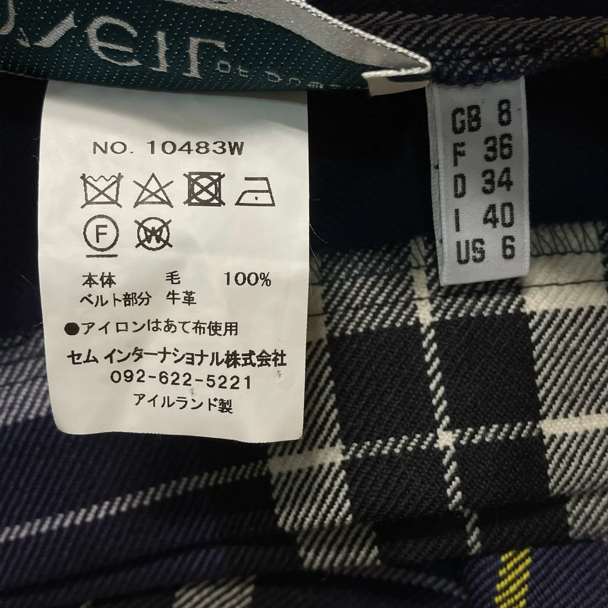 Product image 7