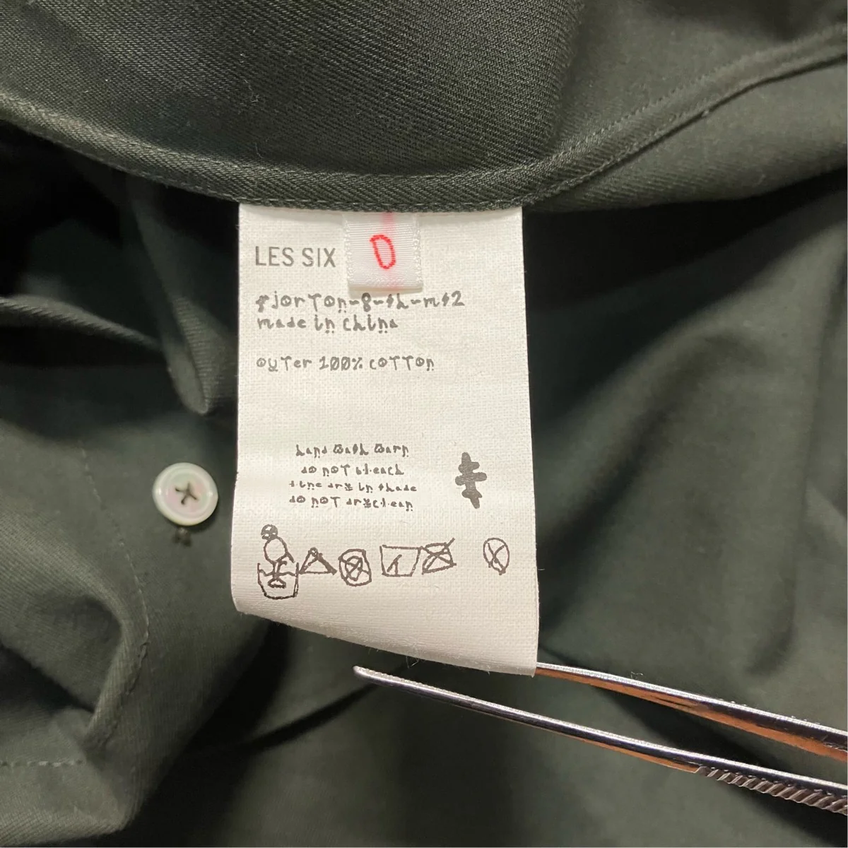 Product image 6
