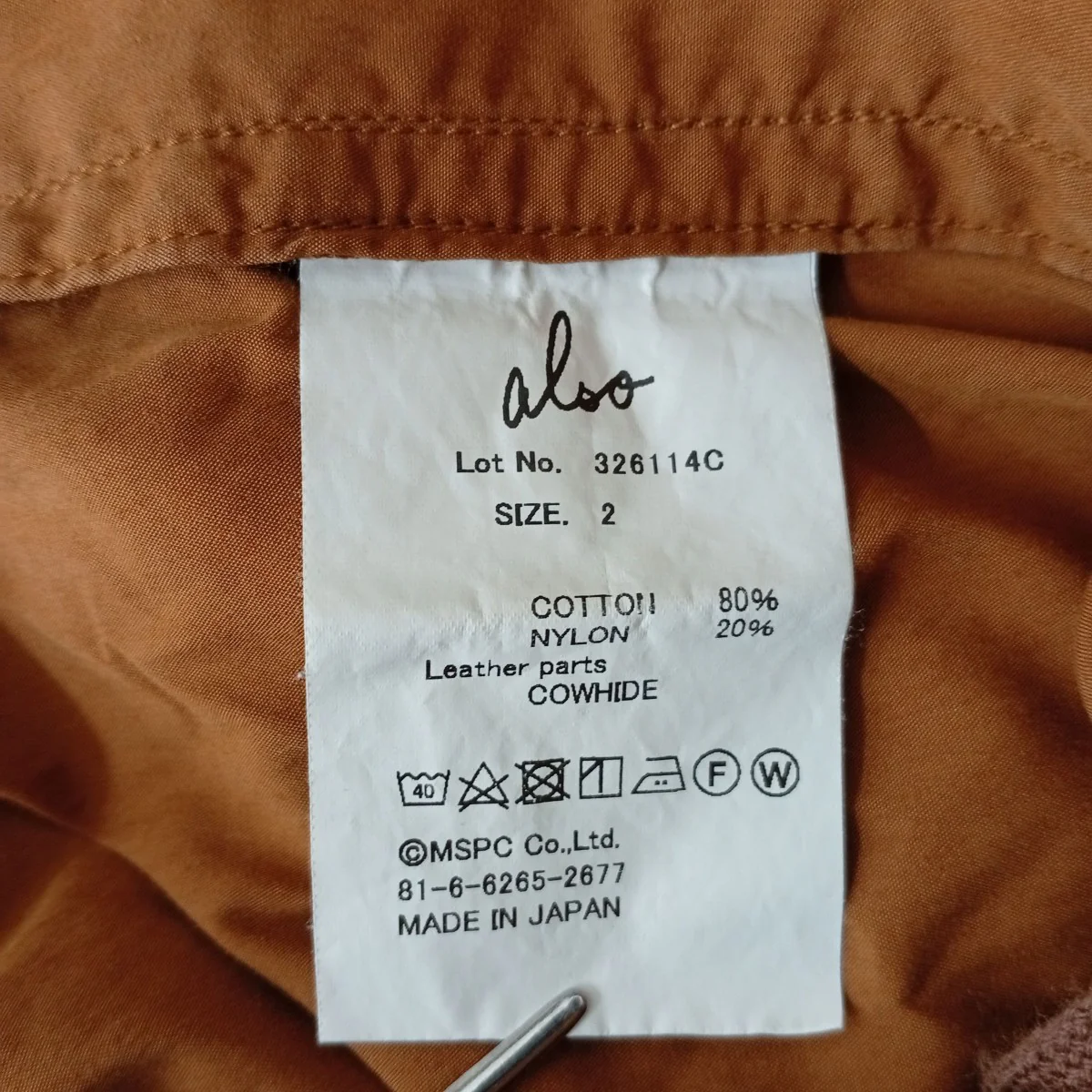 Product image 4