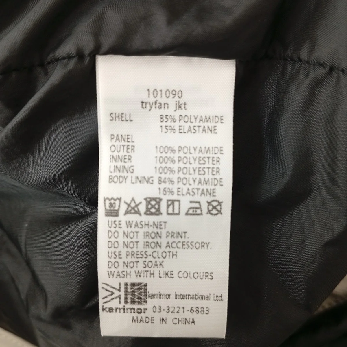 Product image 4
