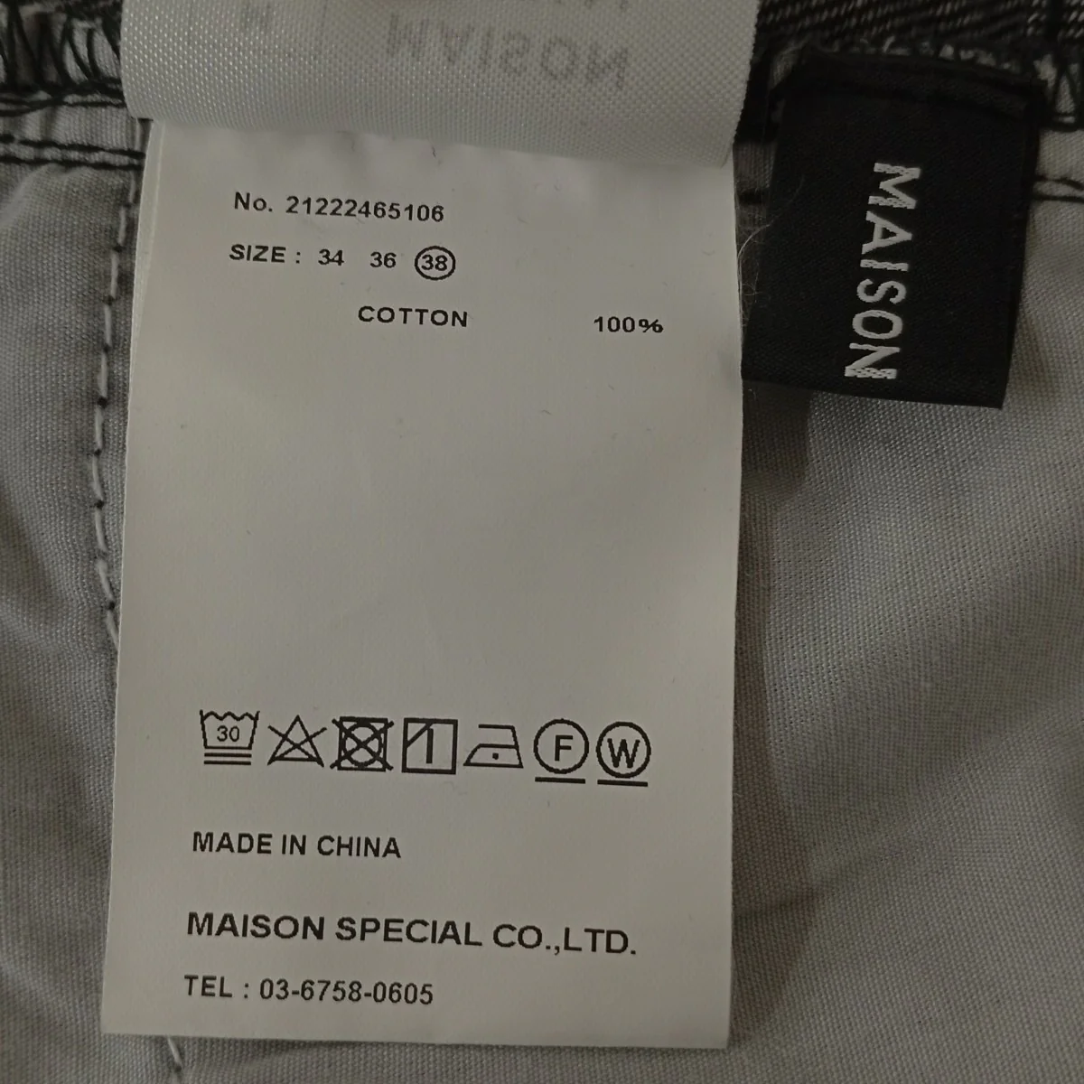 Product image 4