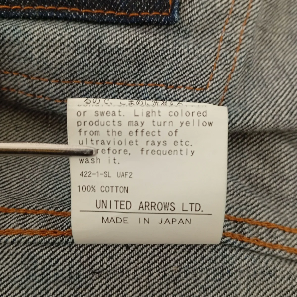 Product image 5