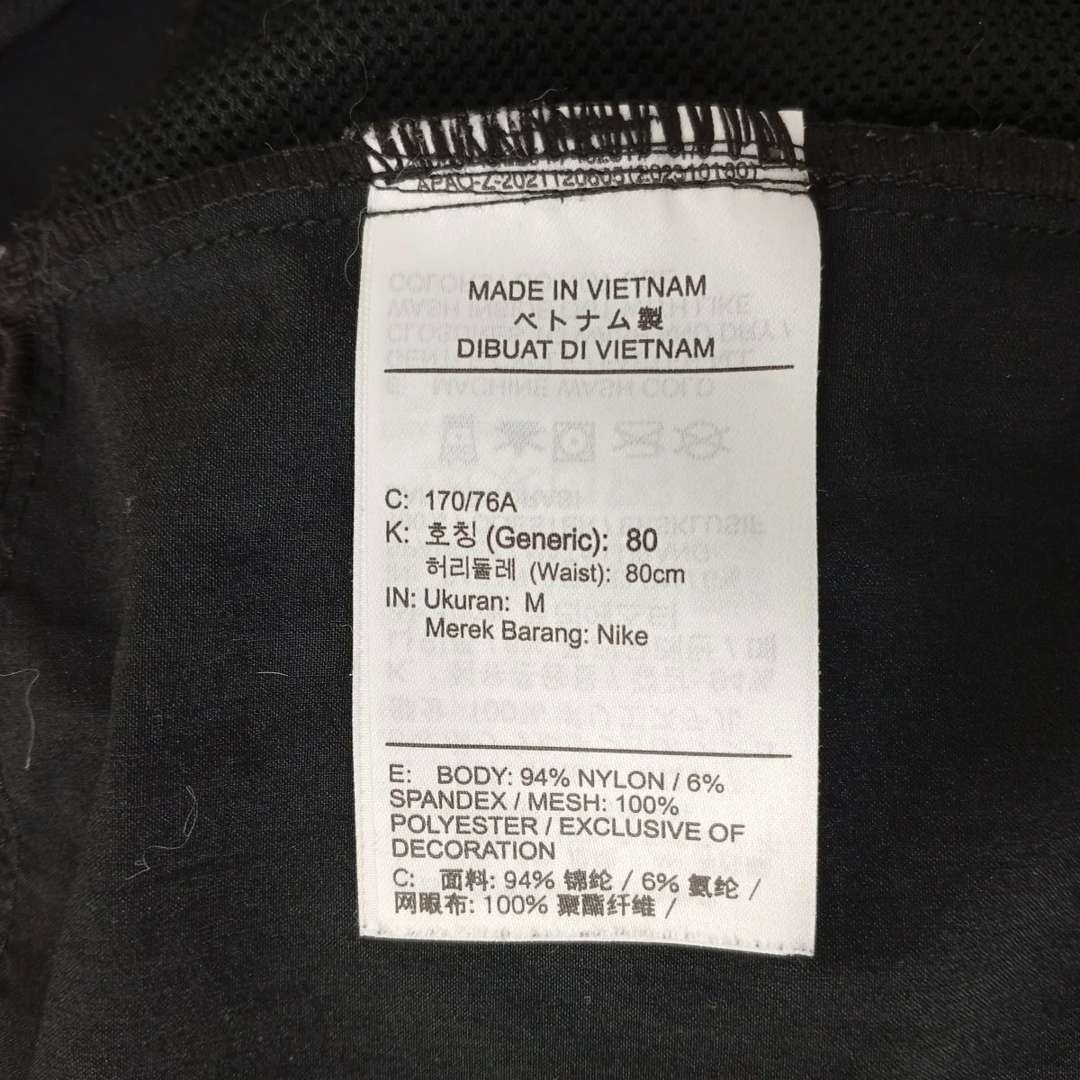 Product image 5