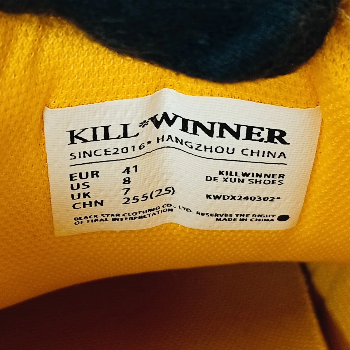 Product image 6