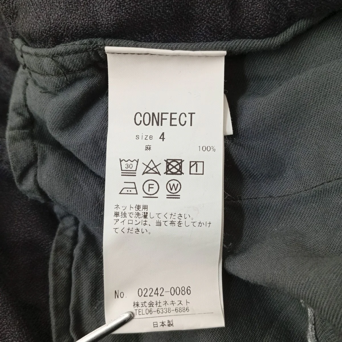 Product image 4