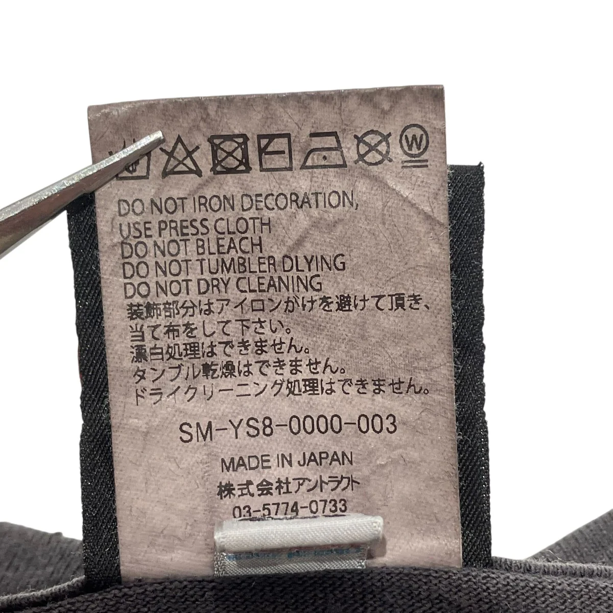 Product image 6