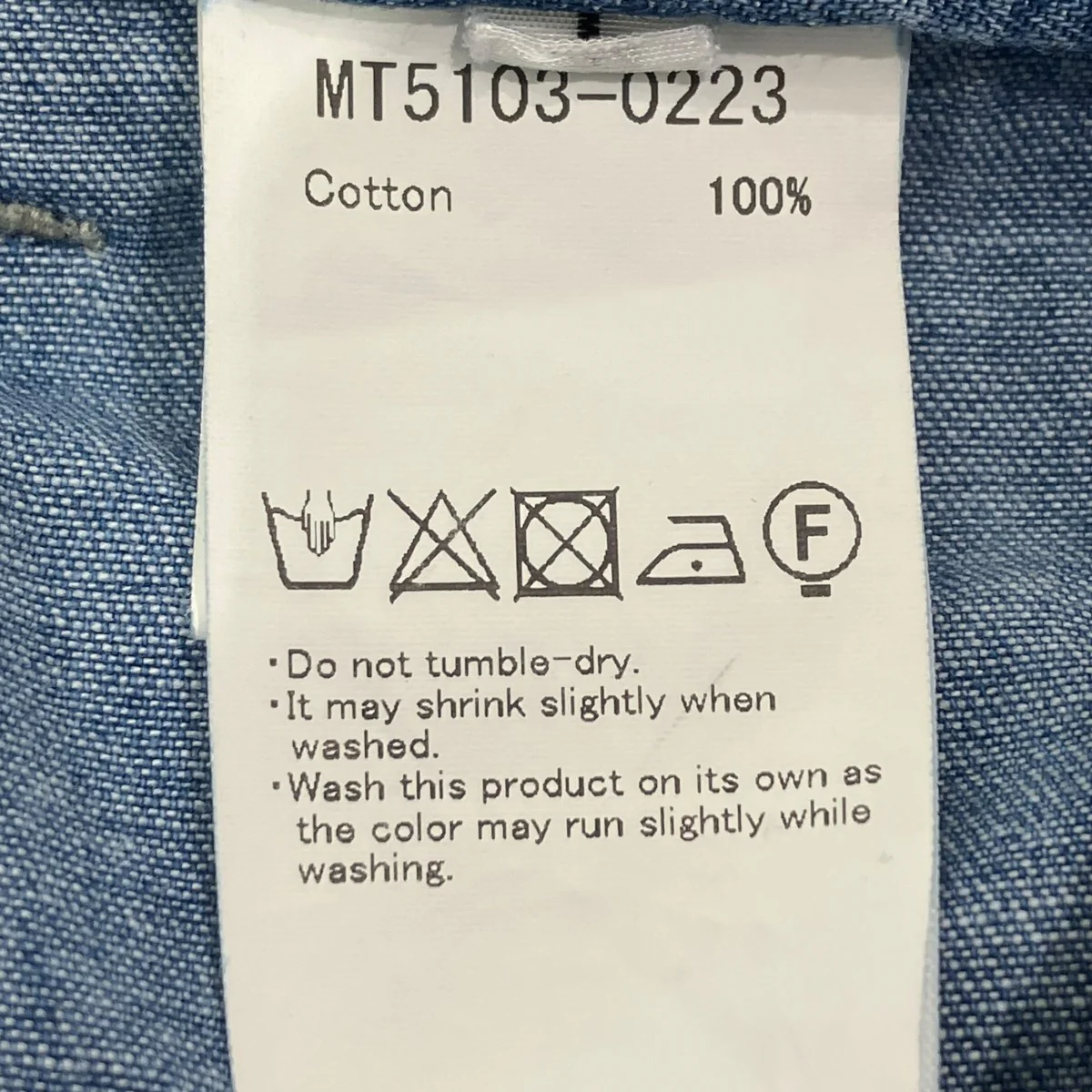 Product image 7