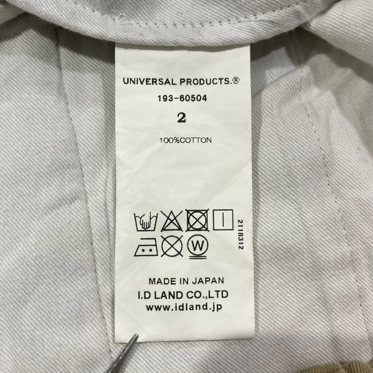 Product image 6