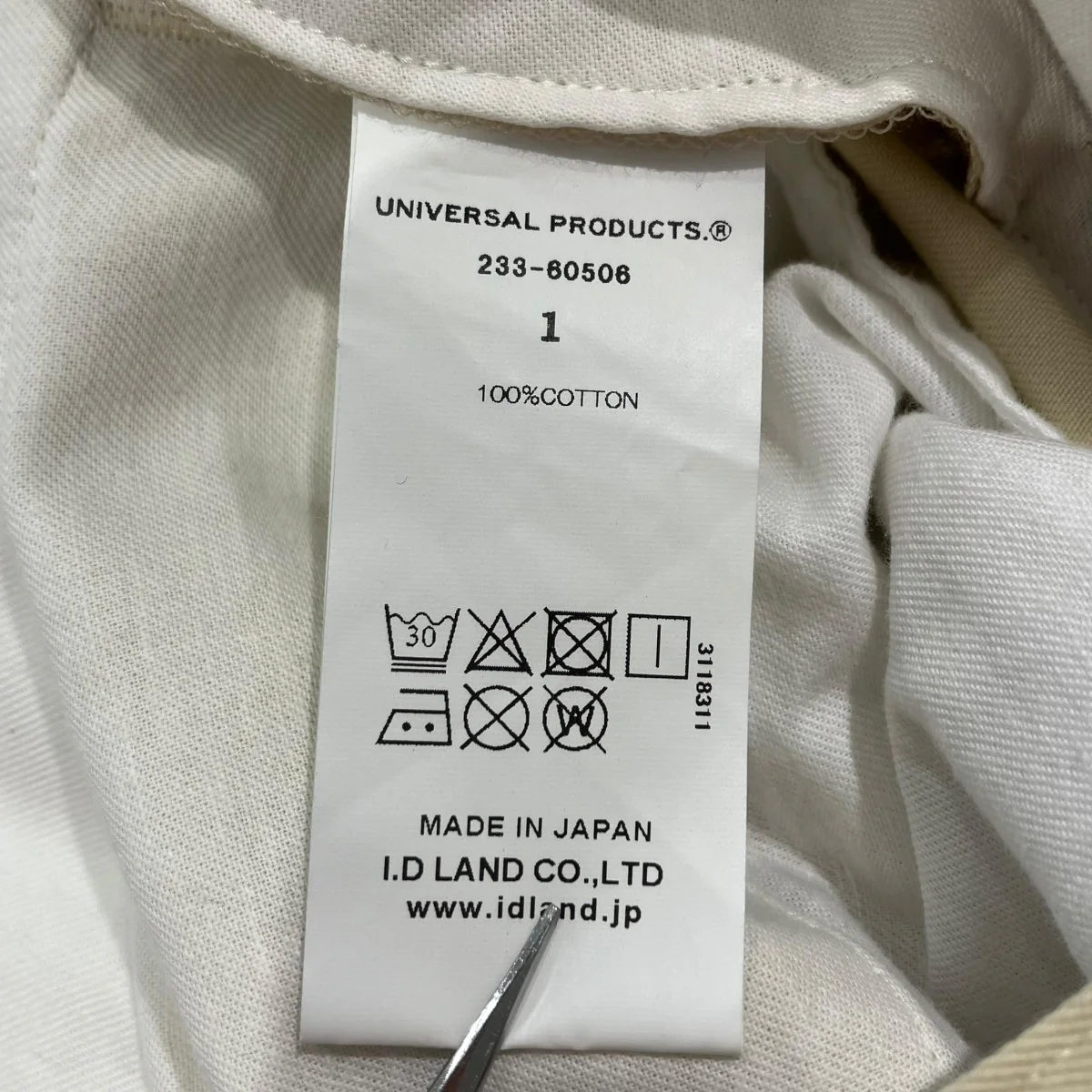 Product image 6