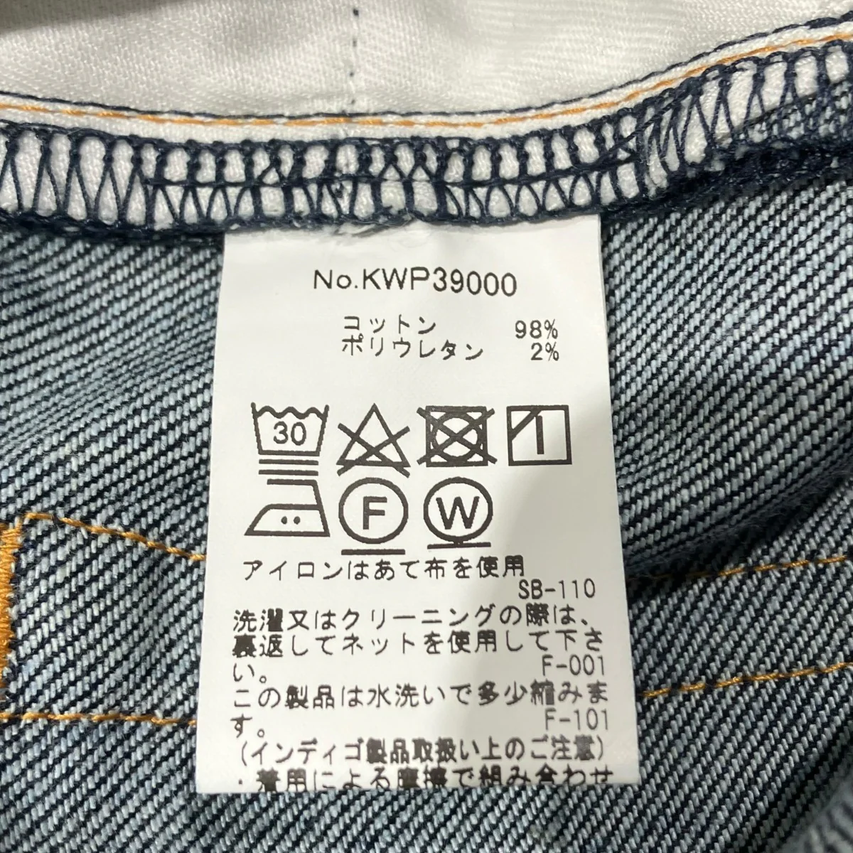 Product image 7