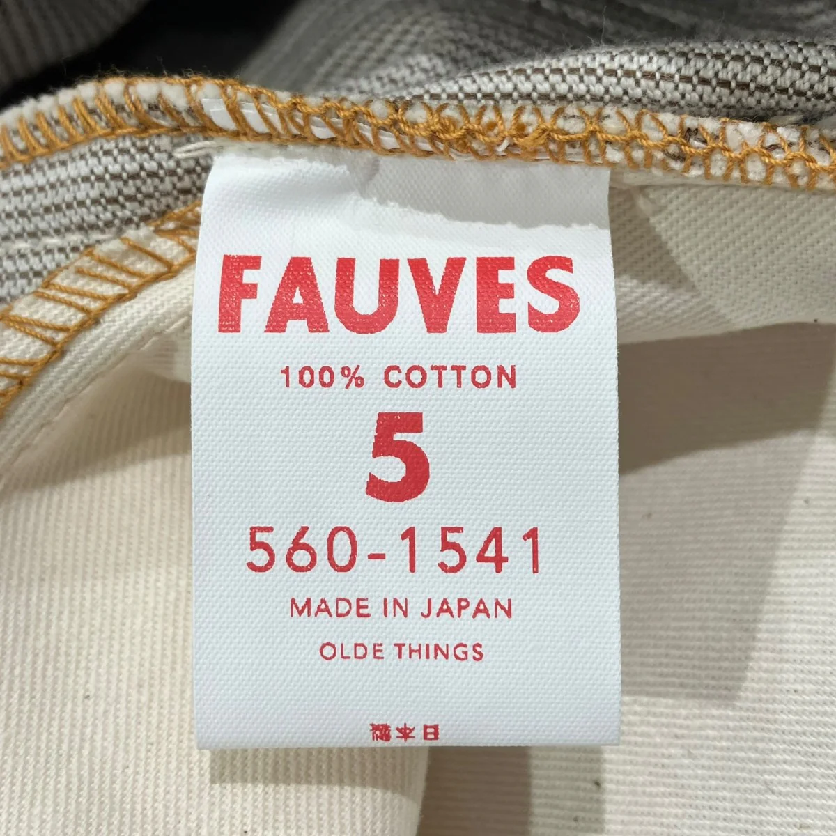 Product image 6