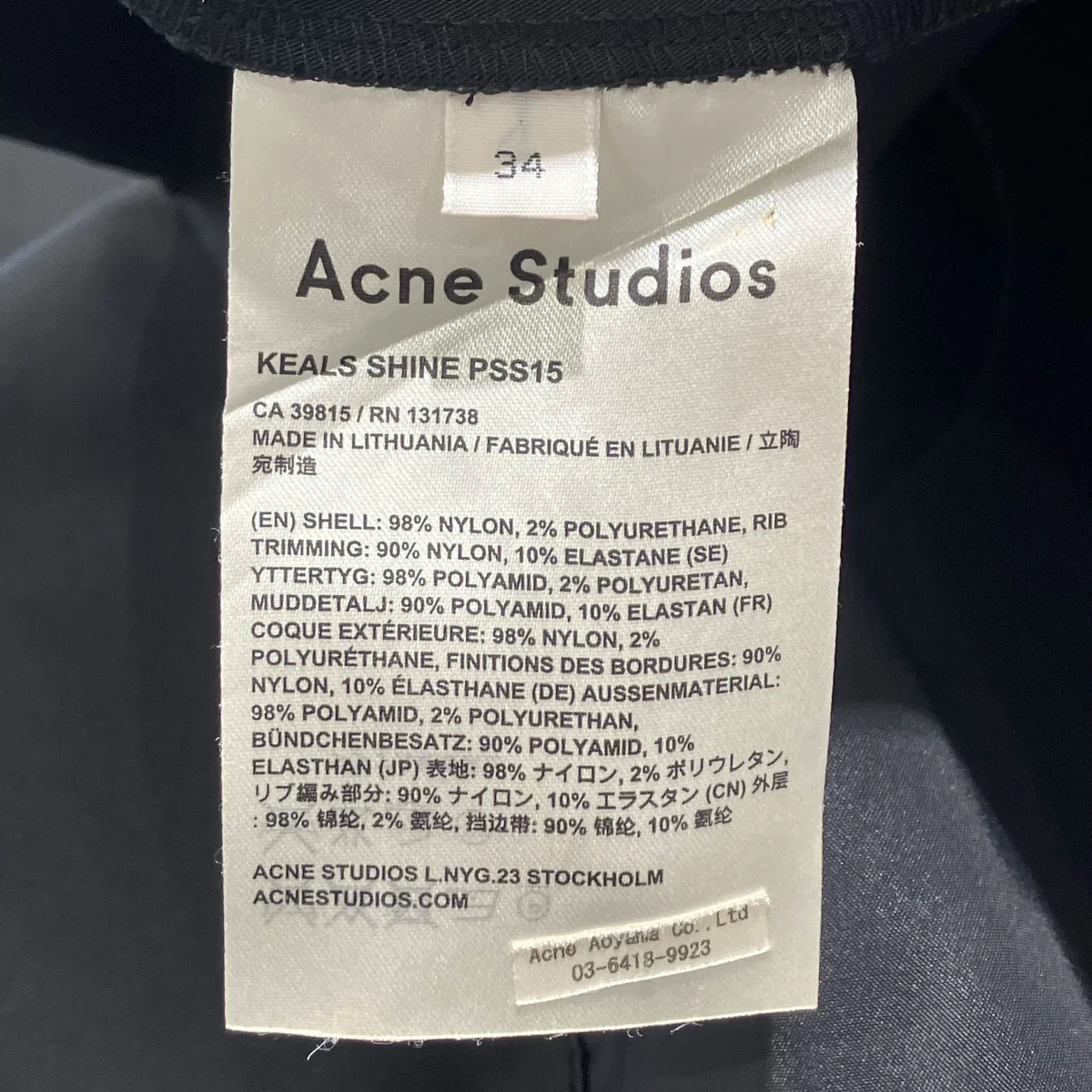 Product image 5
