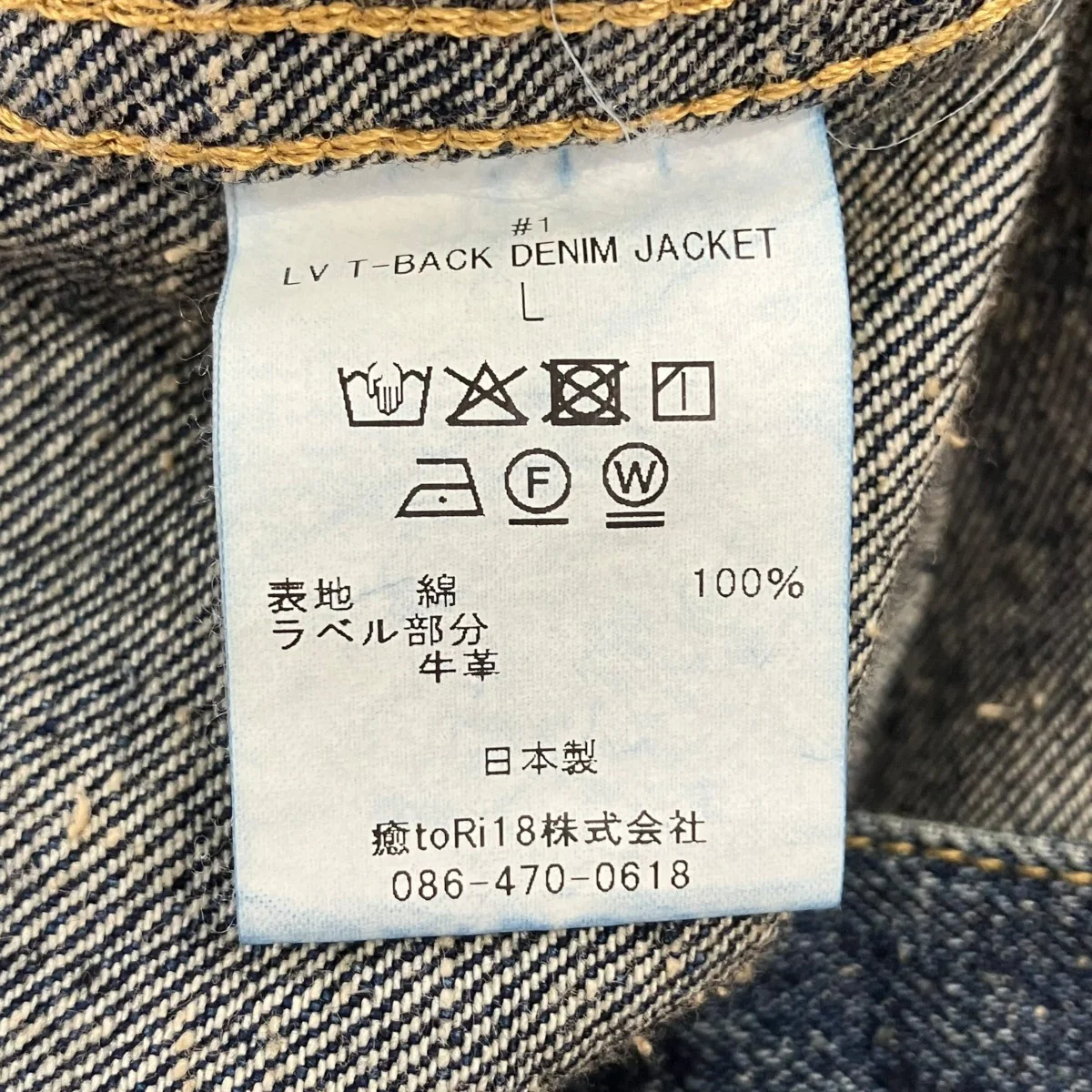Product image 5