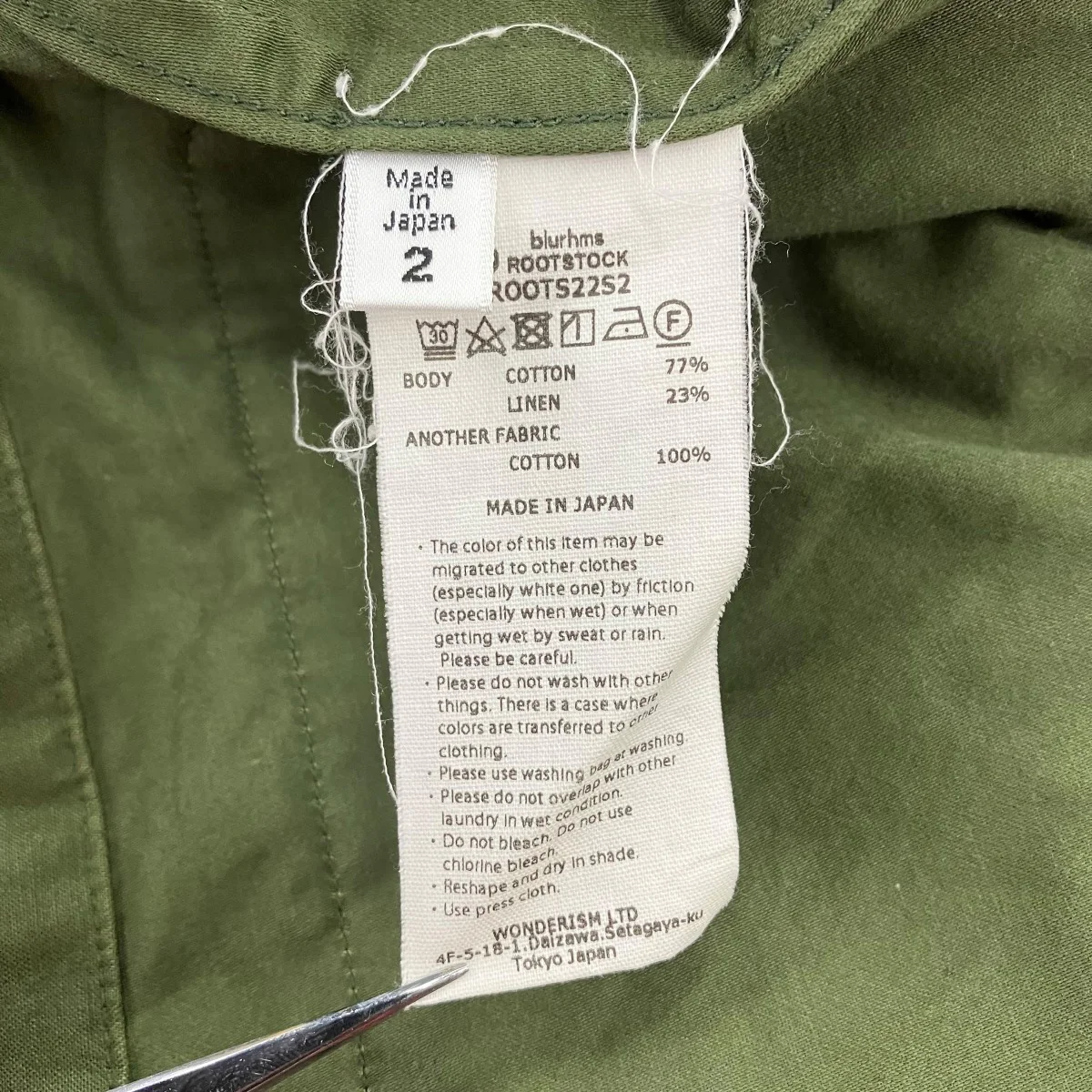 Product image 5