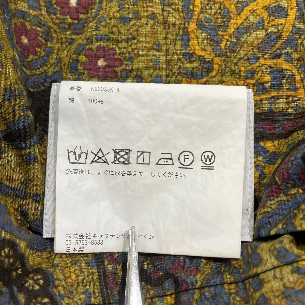Product image 6