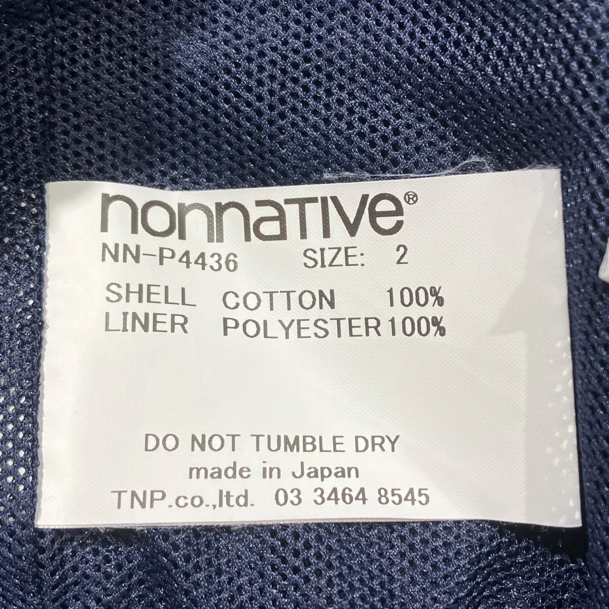 Product image 6