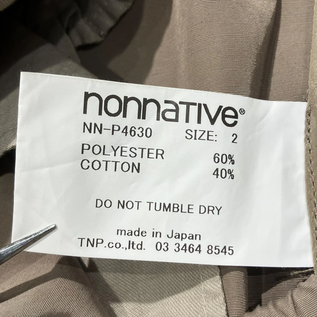 Product image 6