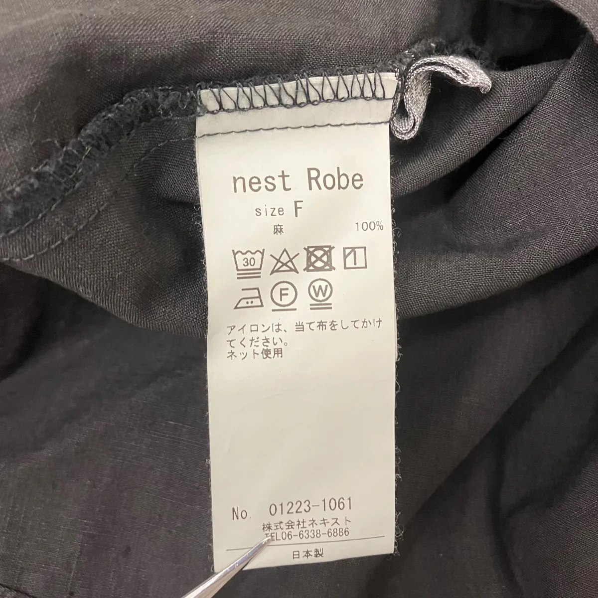 Product image 5