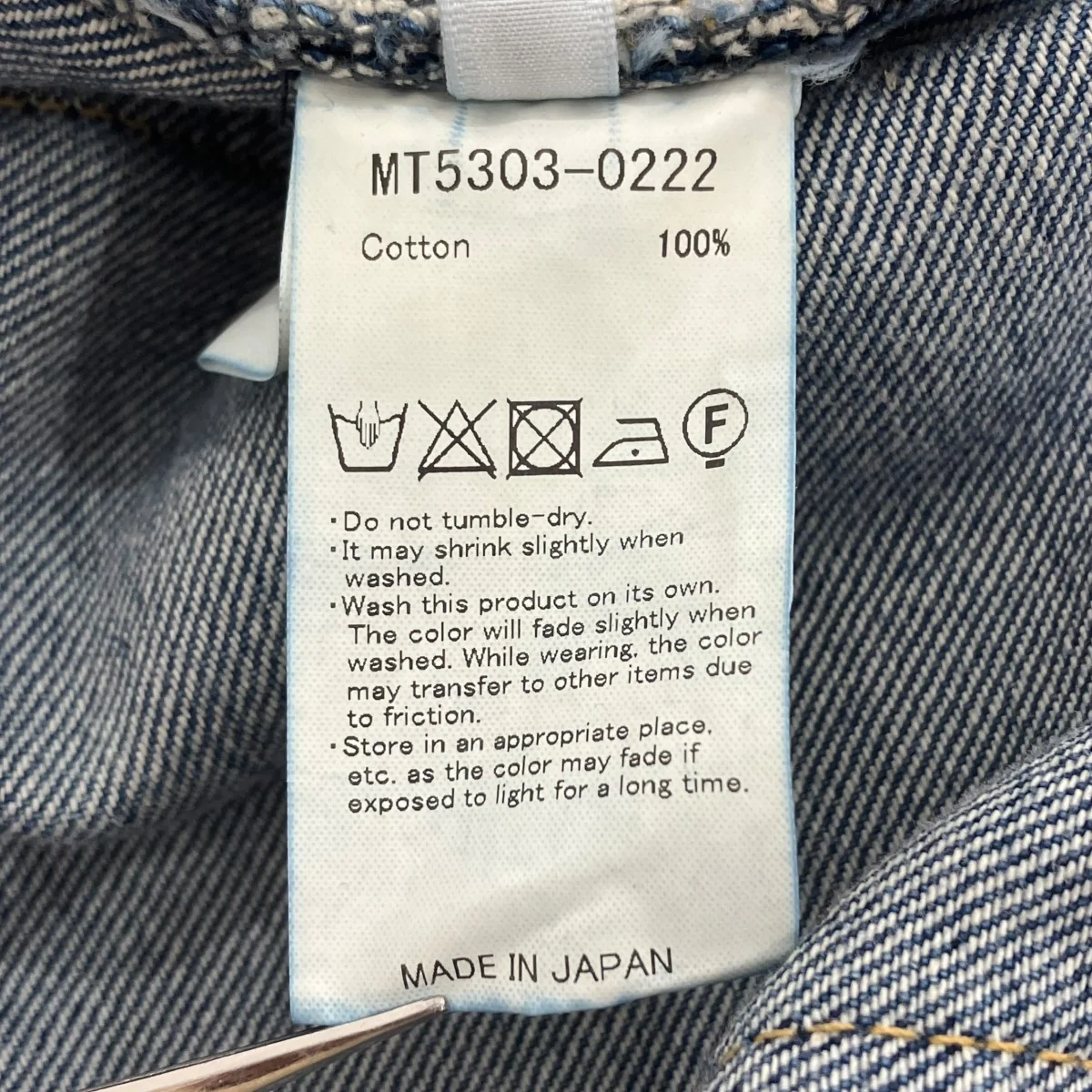 Product image 7