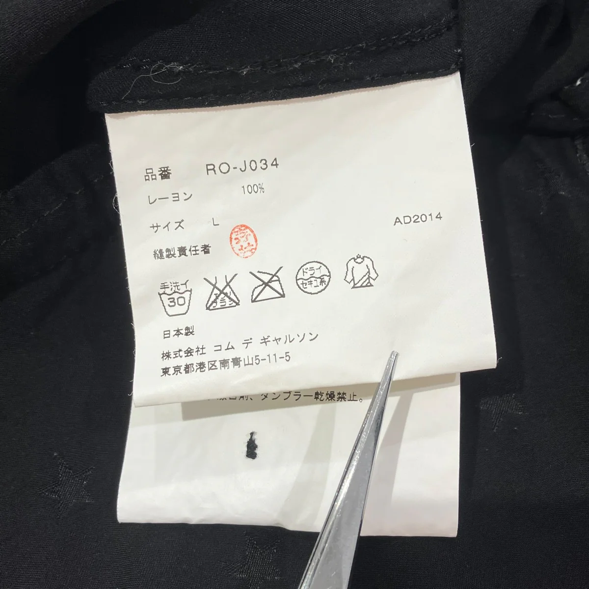 Product image 5