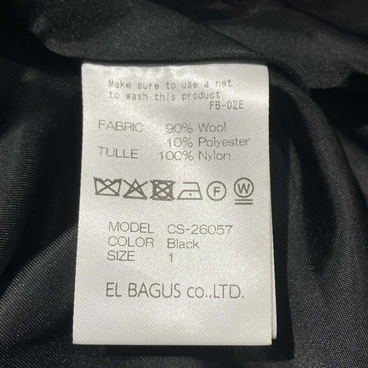 Product image 5
