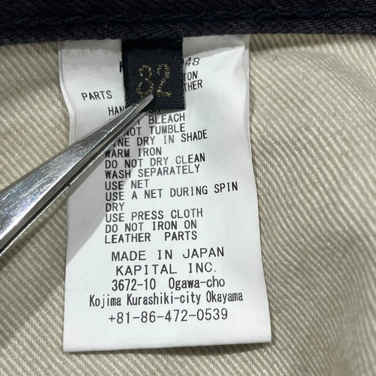 Product image 6