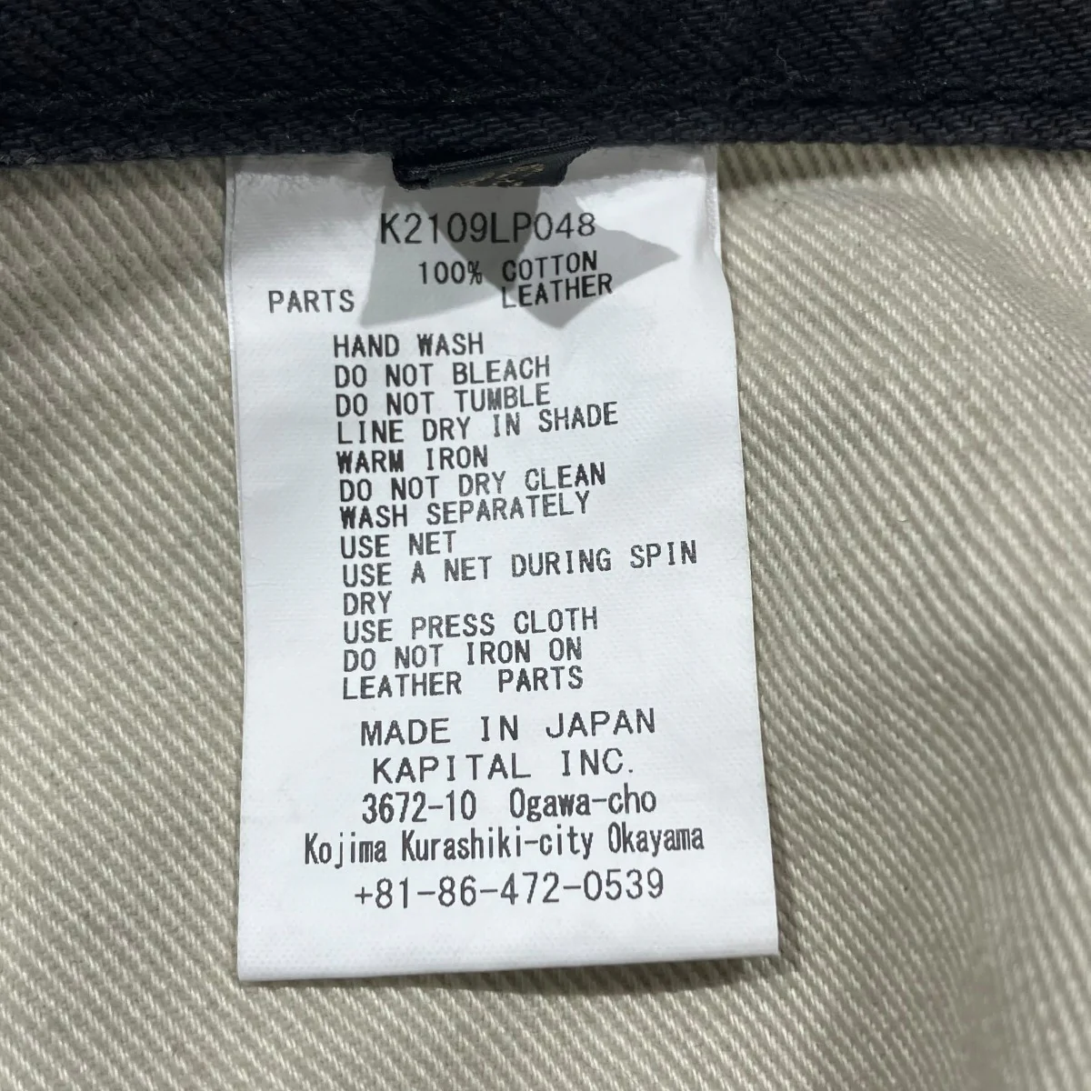 Product image 7