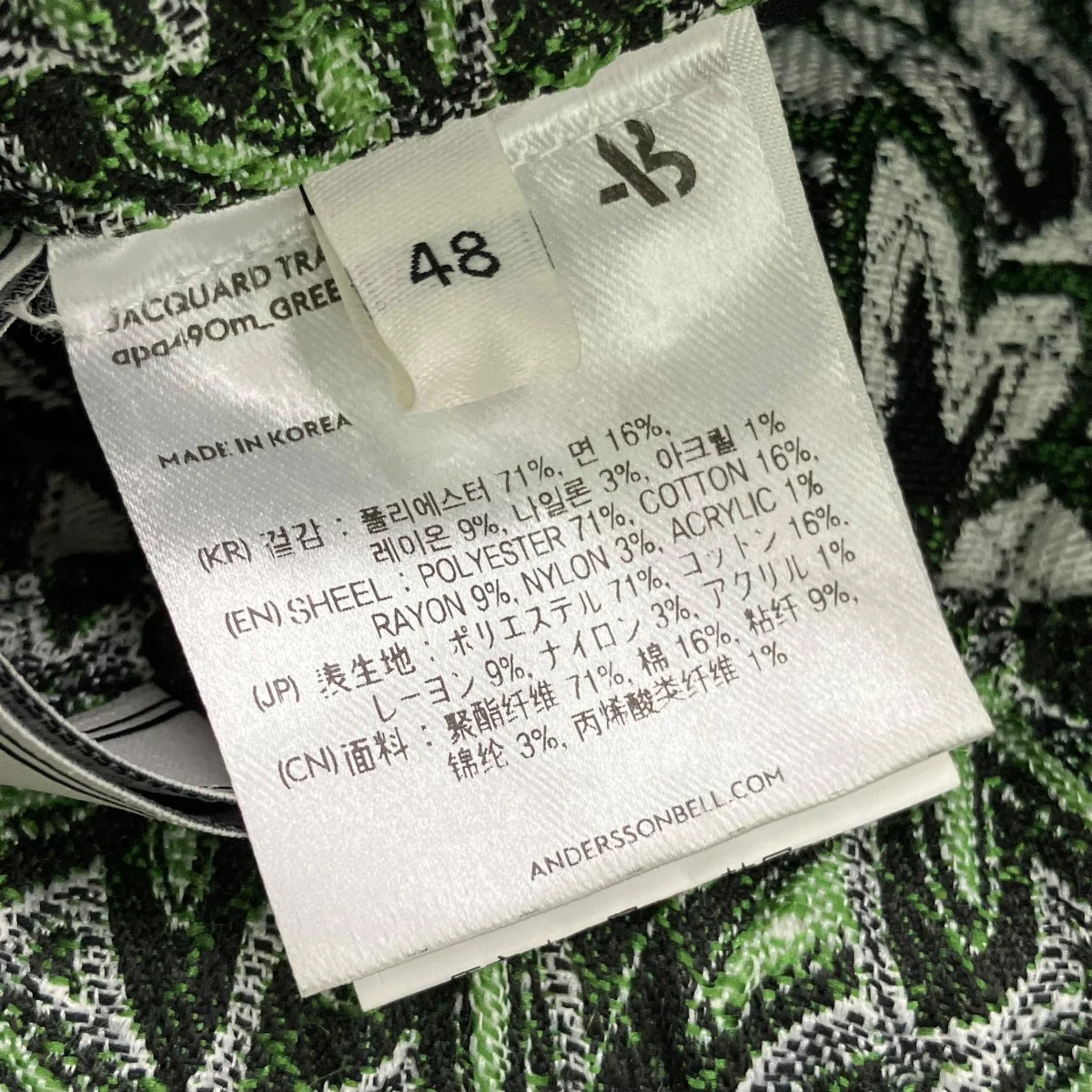 Product image 6