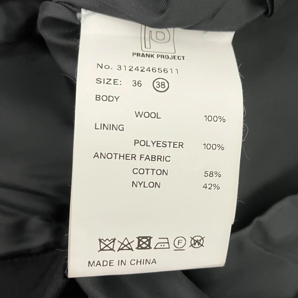 Product image 5