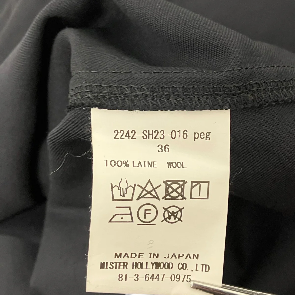 Product image 5
