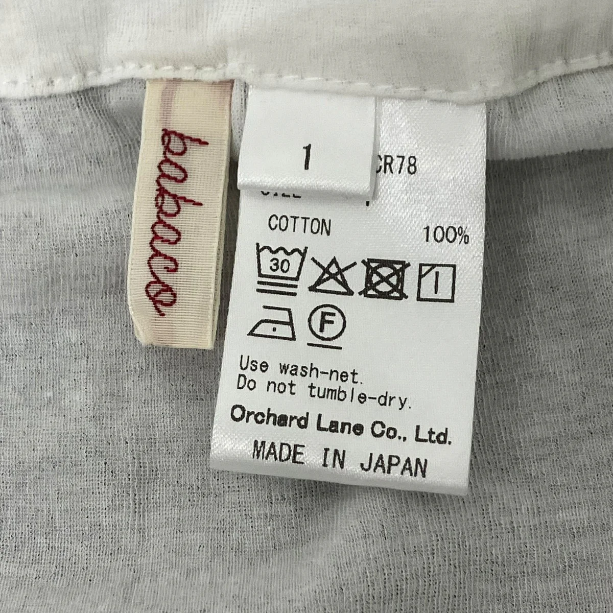 Product image 6
