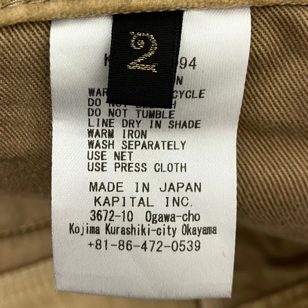 Product image 5