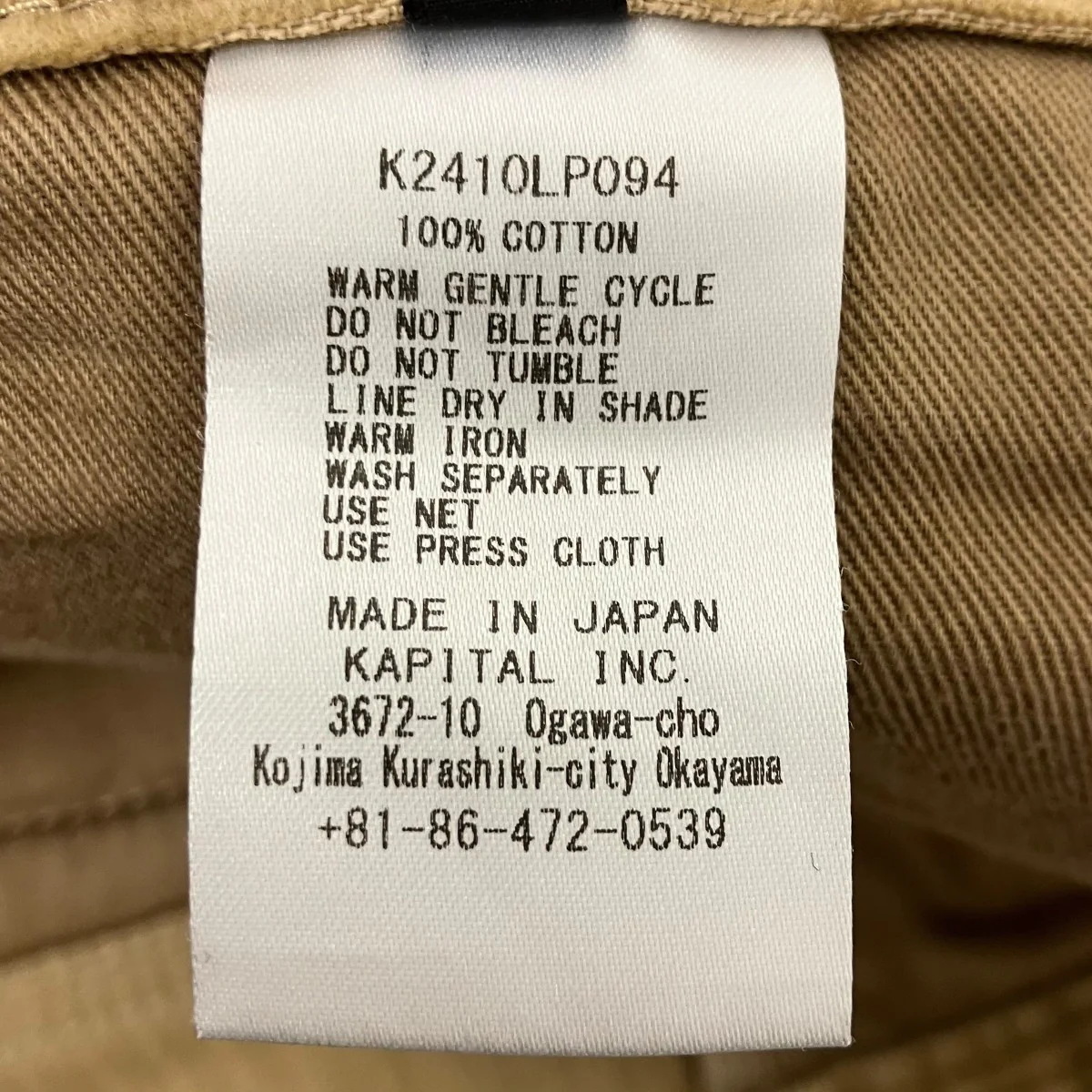Product image 6