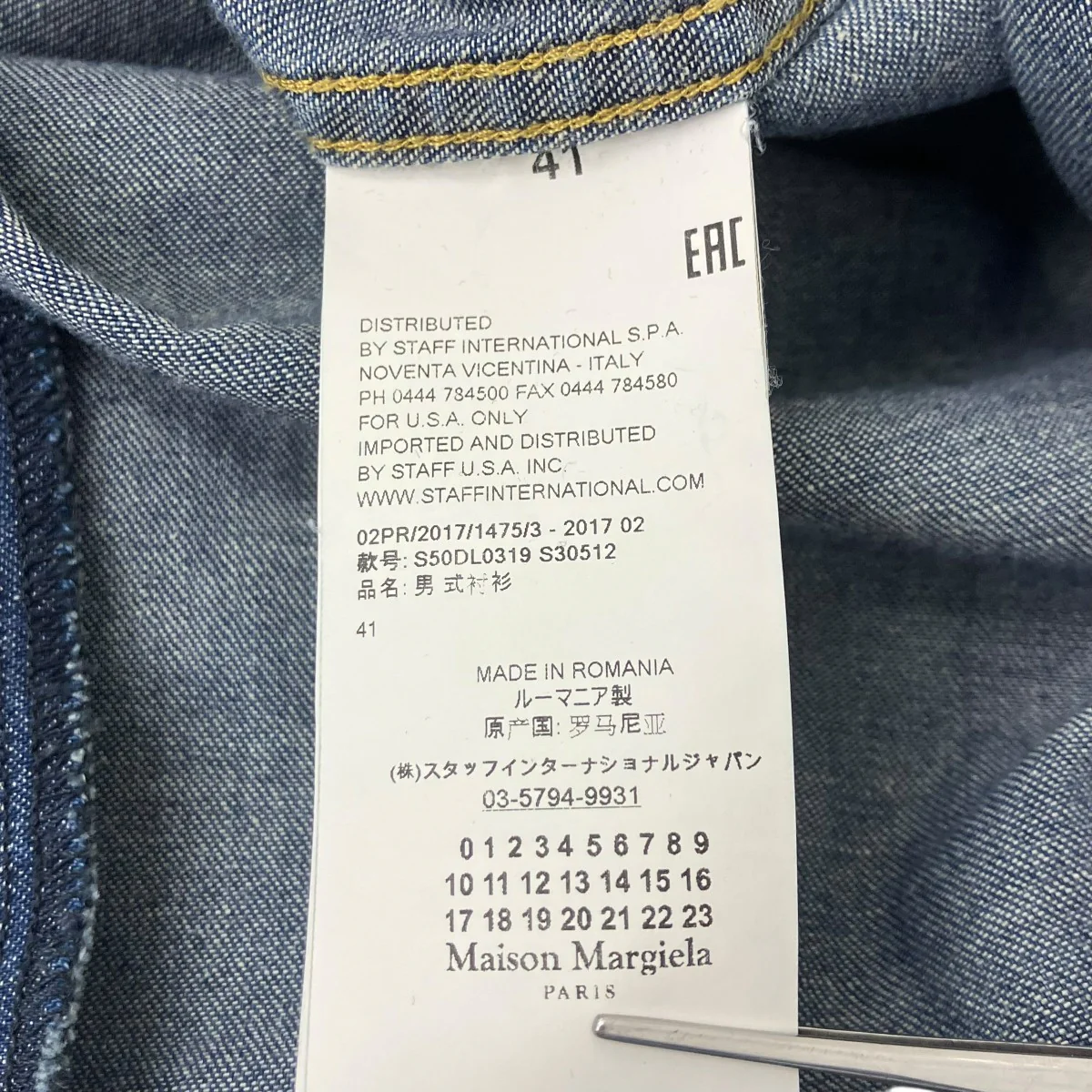 Product image 5