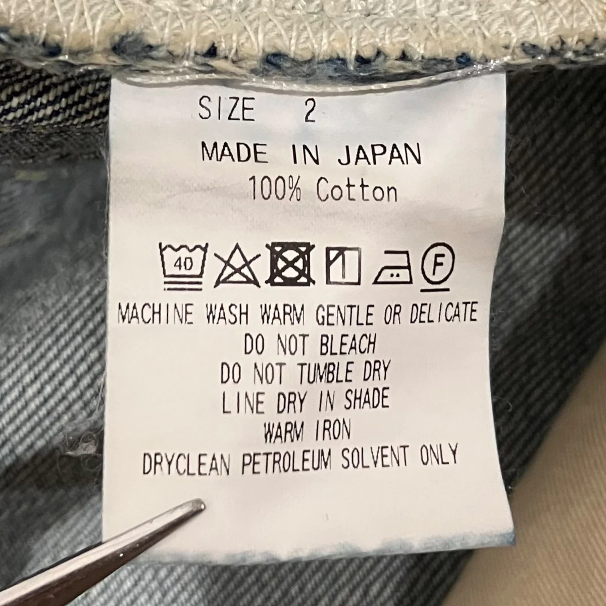 Product image 8
