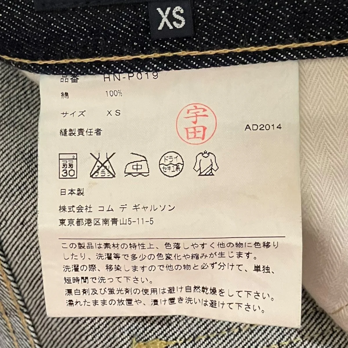 Product image 6