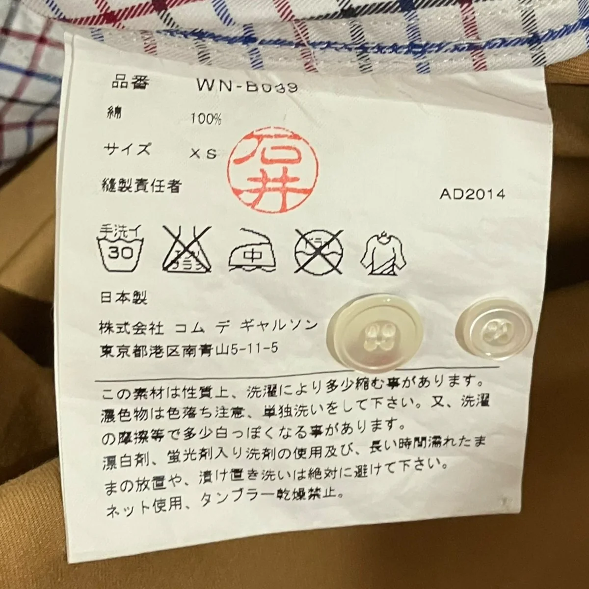 Product image 6