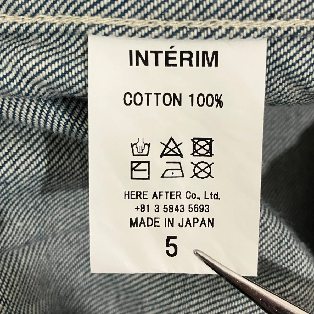 Product image 6
