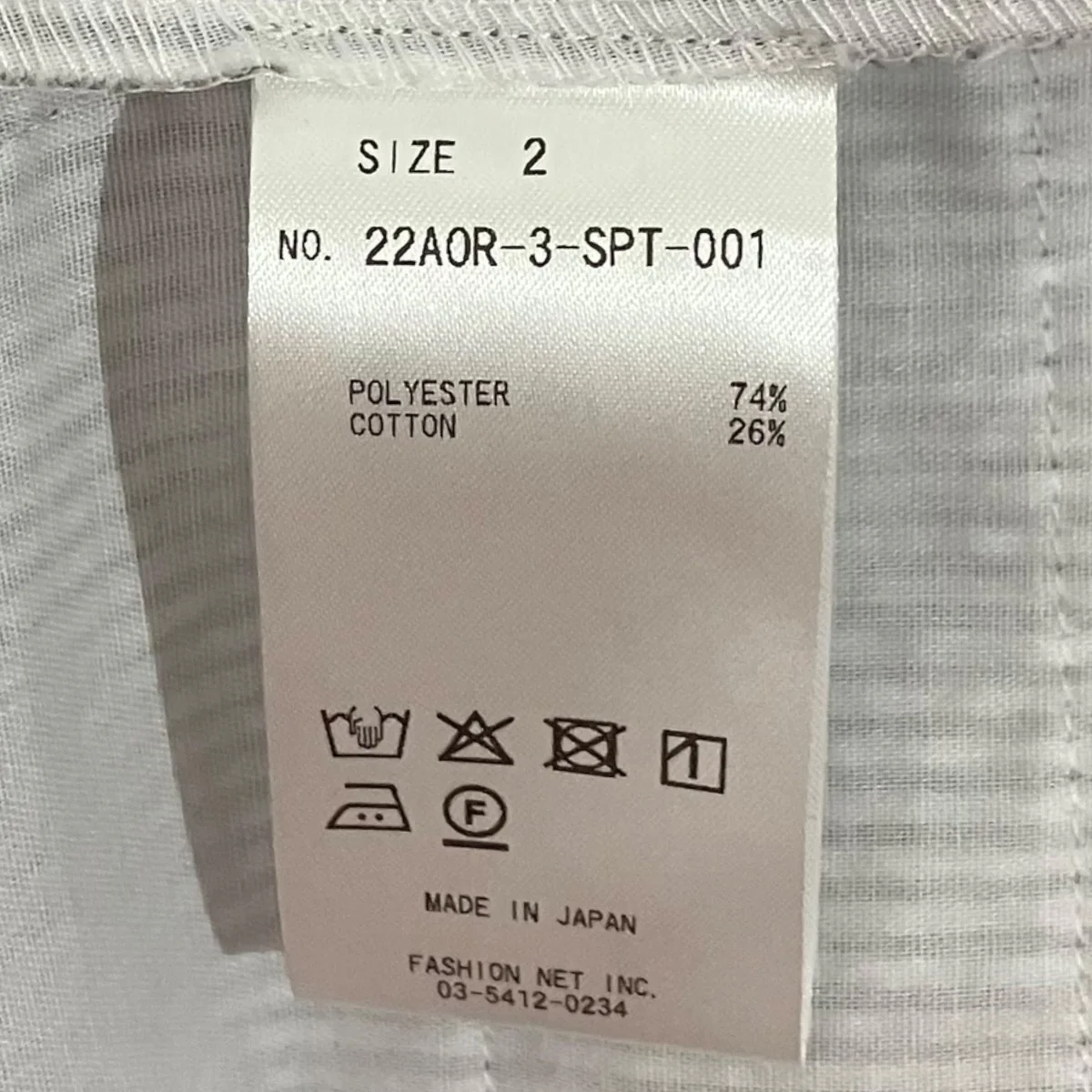 Product image 6