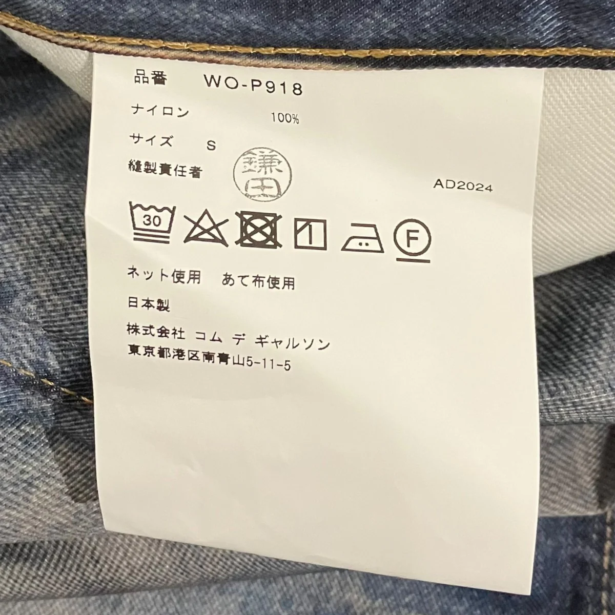 Product image 6