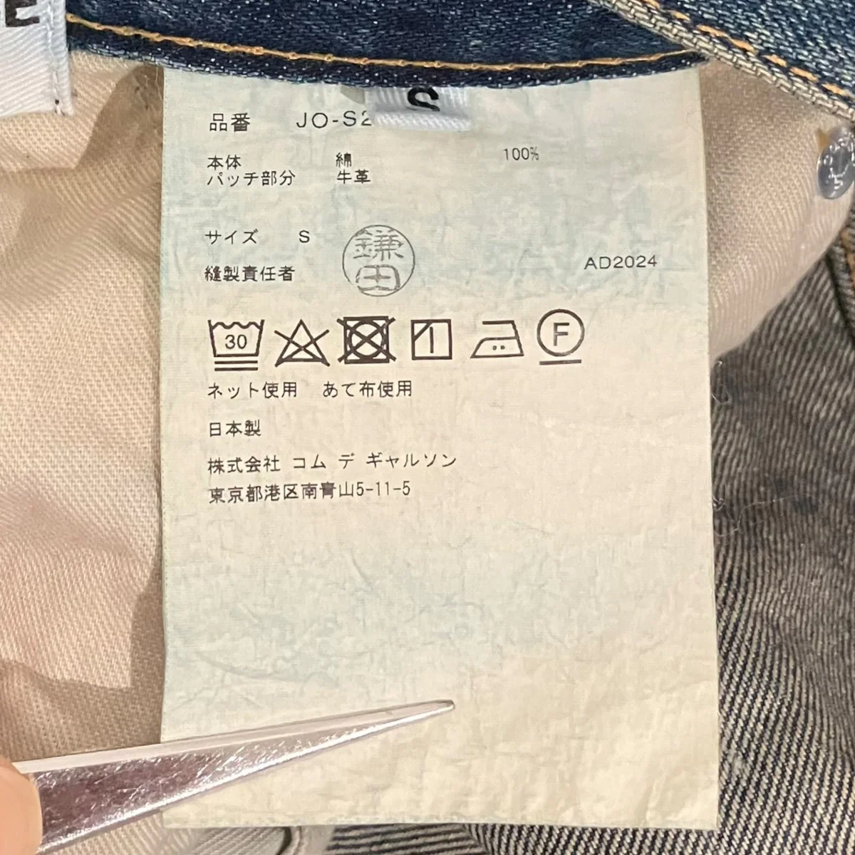Product image 6