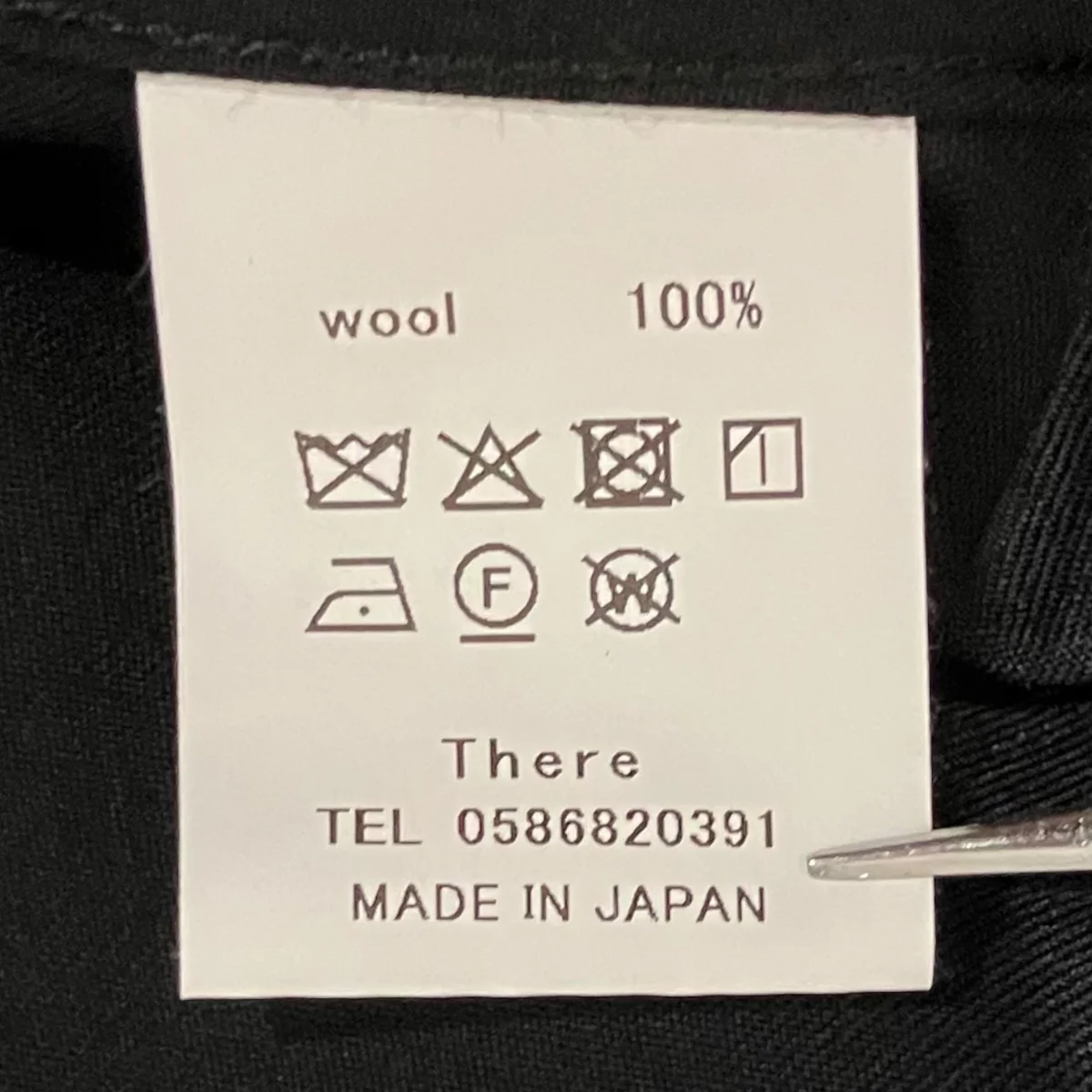 Product image 7