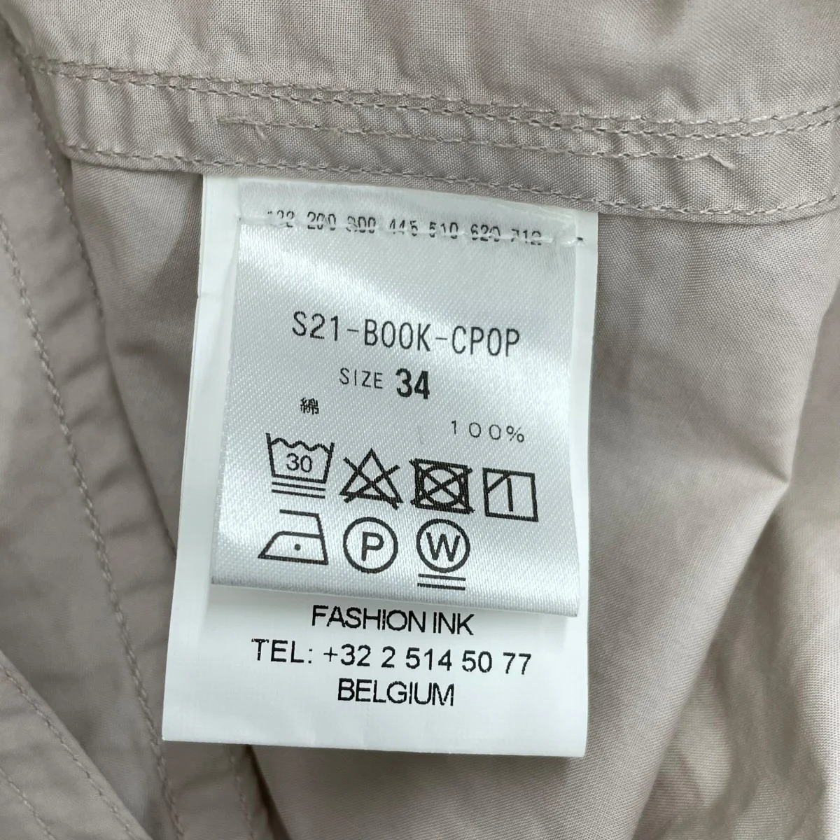 Product image 7